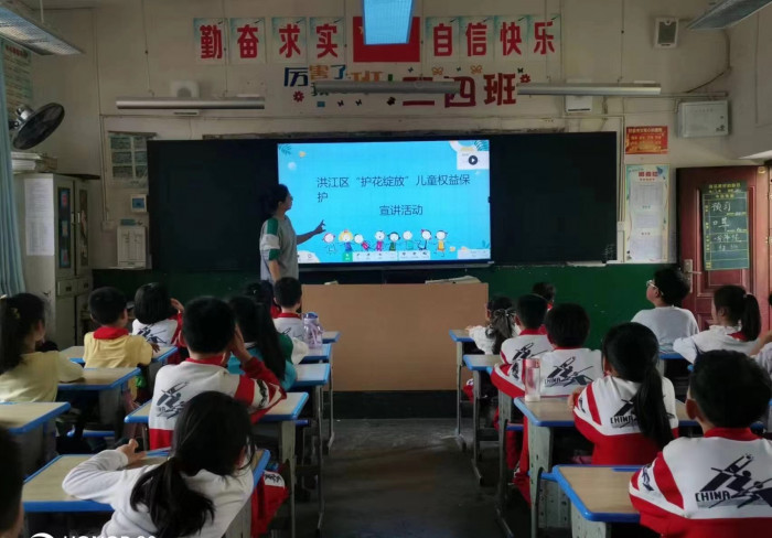微信图片_20230428095712.jpg