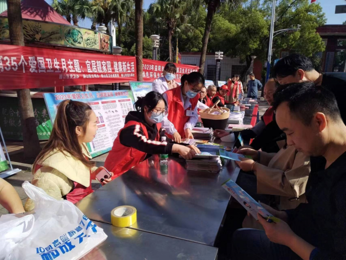 微信图片_20230428175421.png