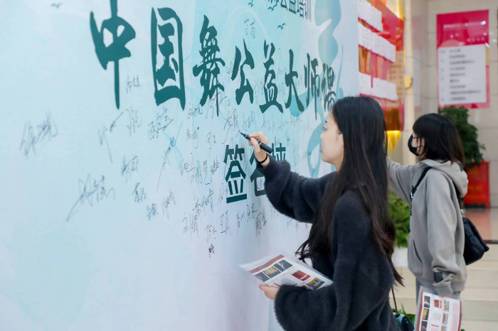 微信图片_20230505082032.jpg