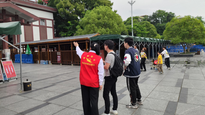 微信图片_20230504150939.jpg