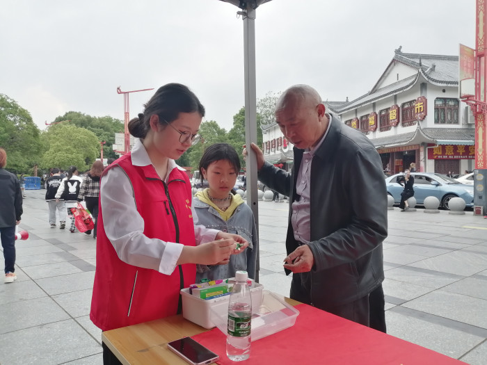 微信图片_20230504150949.jpg