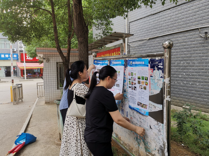 微信图片_20230505171148.jpg