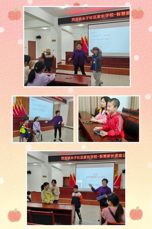 图片2_副本.png