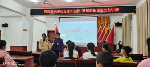 微信图片_20230508174508_副本.jpg