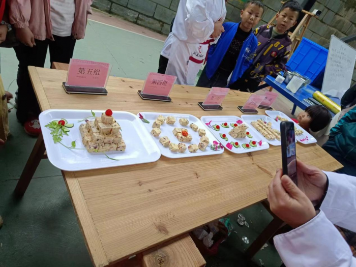 图片 2.png