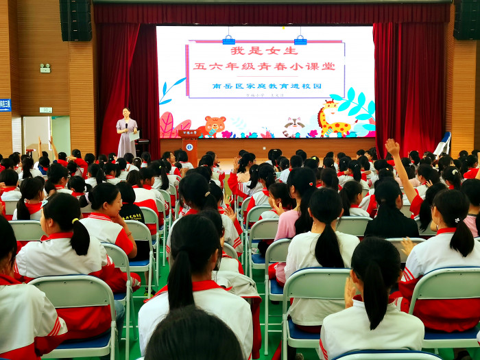 微信图片_20230510101700.jpg