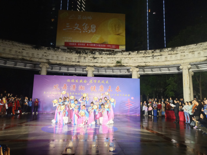 微信图片_20230510083840.jpg