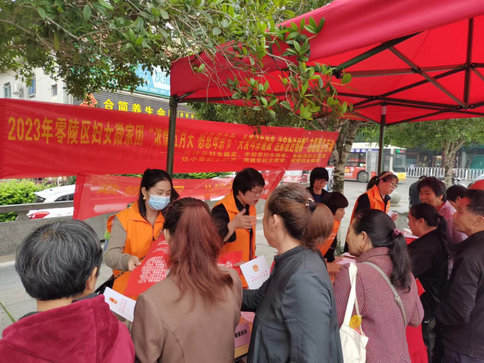 家庭教育一直在行动.png