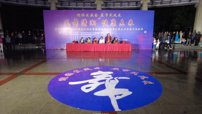 微信图片_20230510103615.jpg