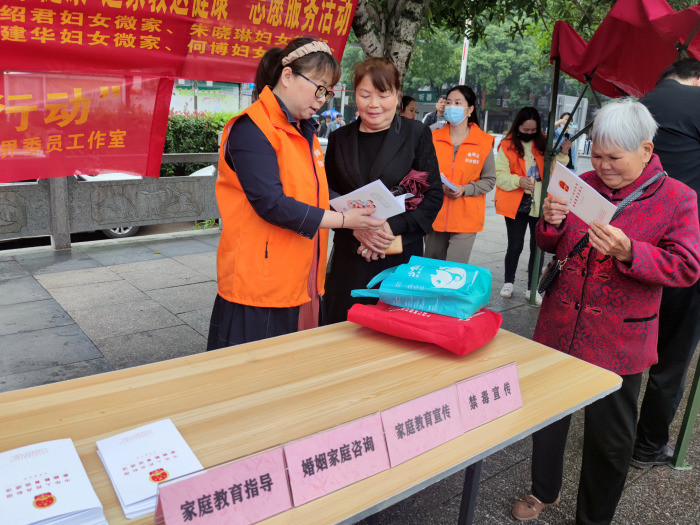 家庭教育一直在行动3.png