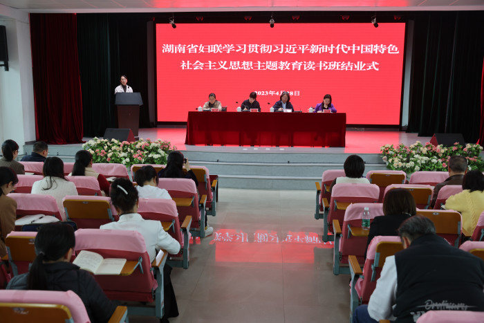 微信图片_20230510102306.jpg
