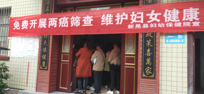 微信图片_20230511164357.jpg