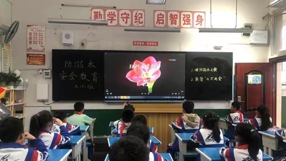 微信图片_20230512151915.jpg