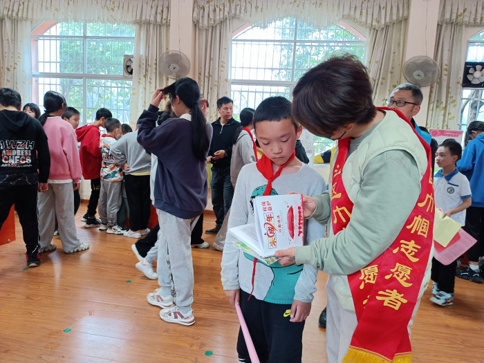 微信图片_20230512153309.jpg