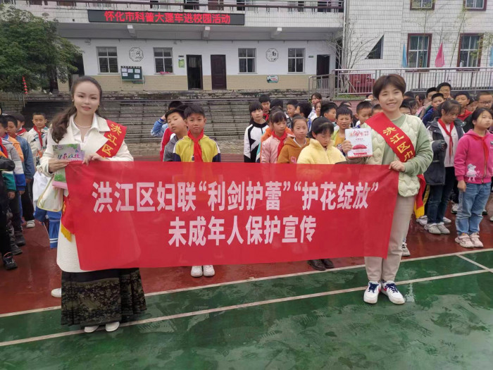 微信图片_20230512153148.jpg