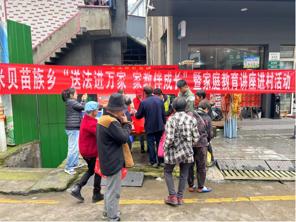 微信图片_20230512153945.png