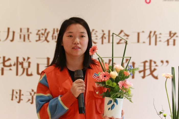 暖心社工凌兴即兴分享.JPG