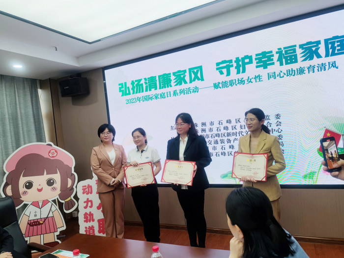 微信图片_20230511133355.jpg