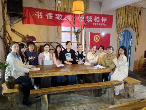 微信图片_20230515164146.png