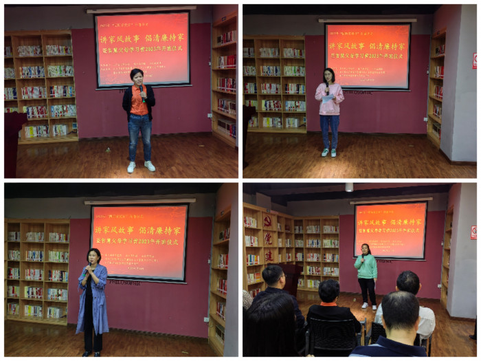 微信图片_20230515170006.jpg