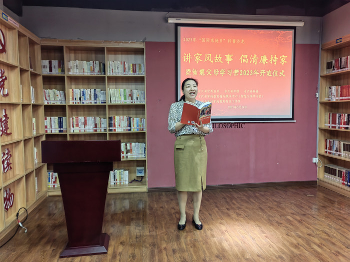 谢碧莲分享.jpg