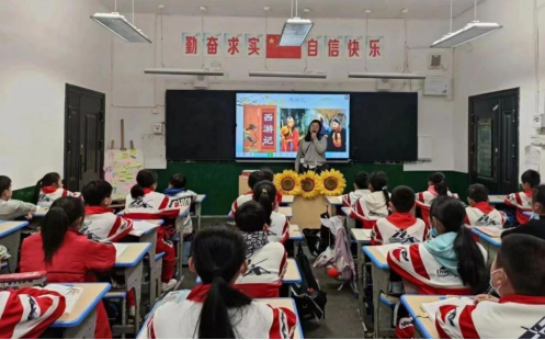 微信图片_20230515164122.png