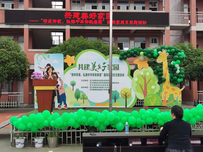 微信图片_20230516081721.jpg