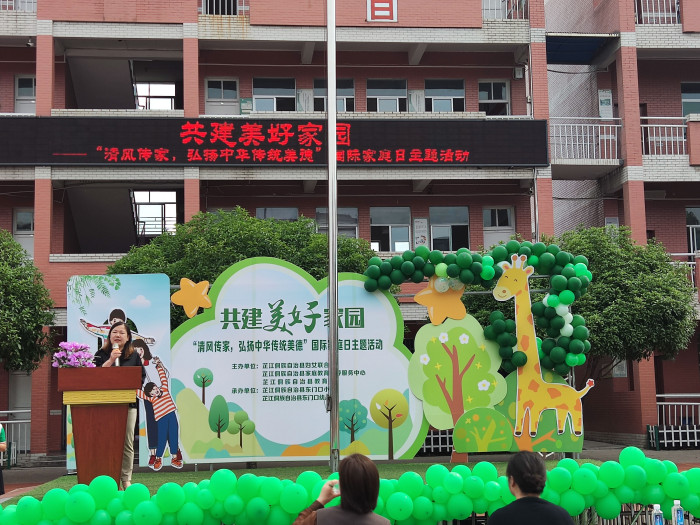 谭丽.jpg