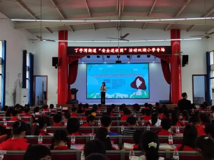 微信图片_20230517192755.jpg