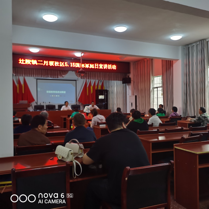 微信图片_20230517172205.jpg