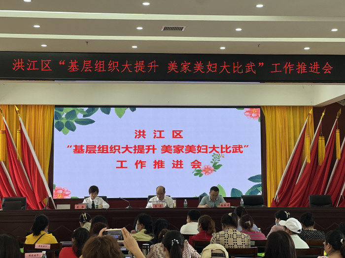 微信图片_20230518110348.jpg