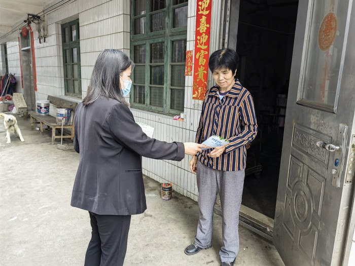 微信图片_20230519100625.jpg