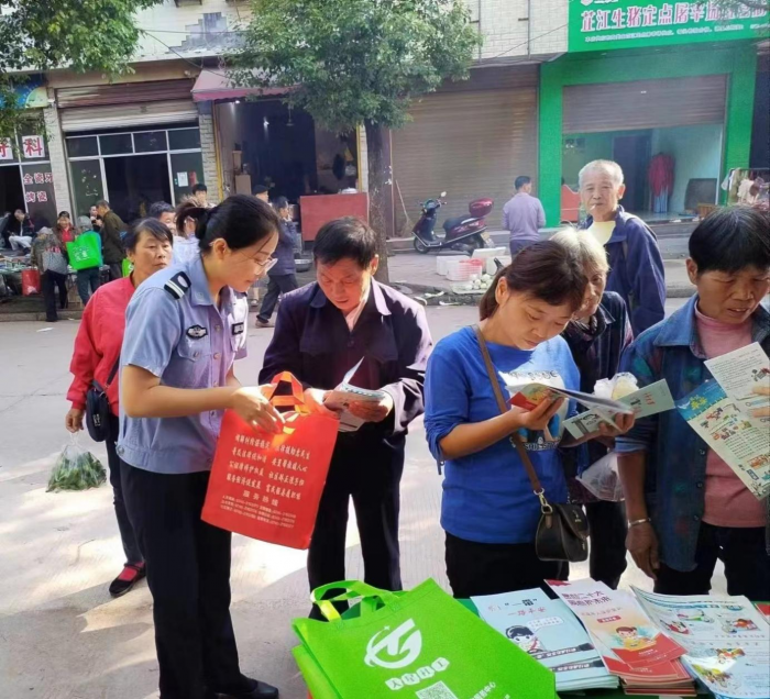 图片 2.png