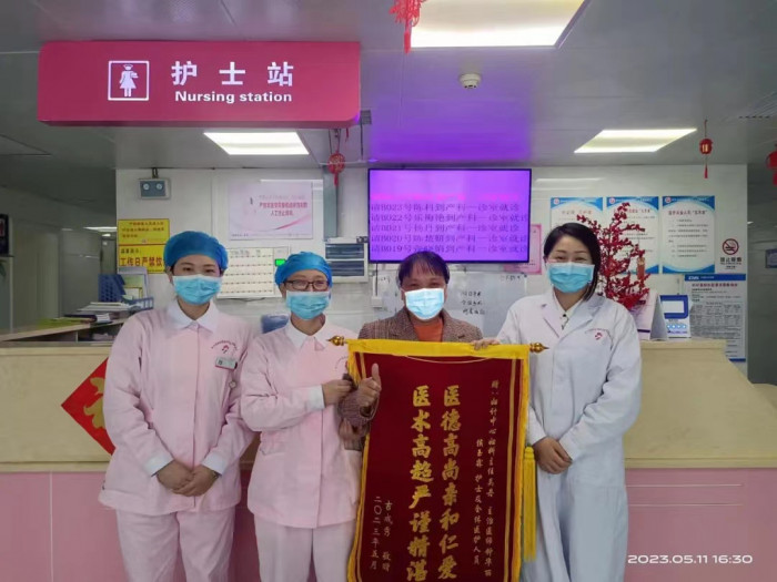 微信图片_20230519114430.jpg