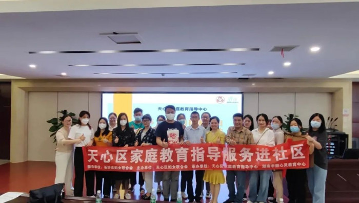 微信图片_20230517152602.jpg