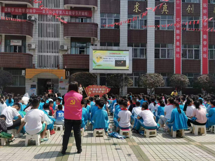 QQ图片20230523140954.jpg