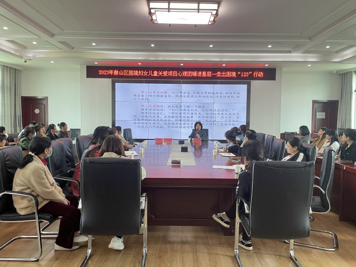 微信图片_20230523174918.jpg