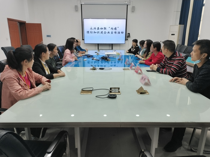 微信图片_20230525151452.jpg