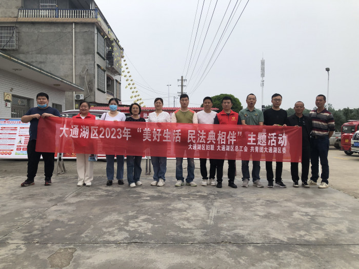 微信图片_20230526104634.jpg