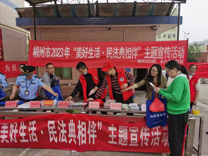 微信图片_20230525170757.jpg