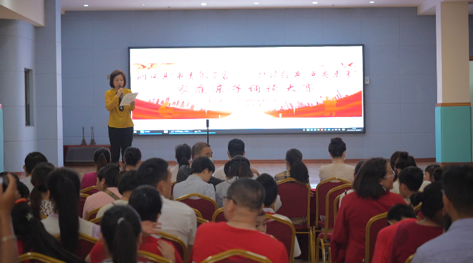 微信图片_20230529122535.png