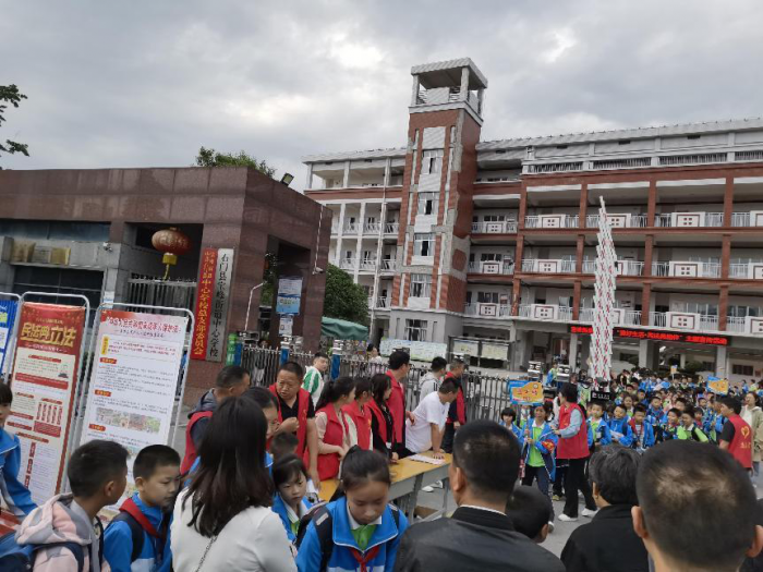 图片2.png