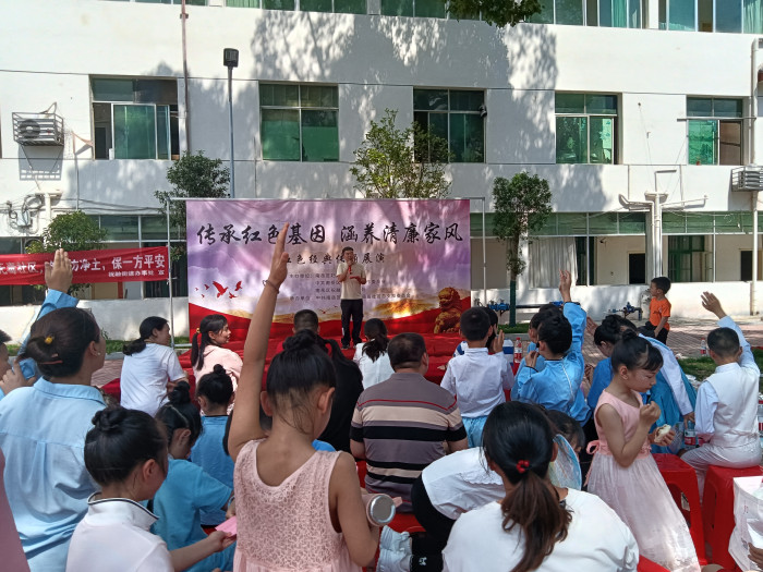 微信图片_20230529083407.jpg