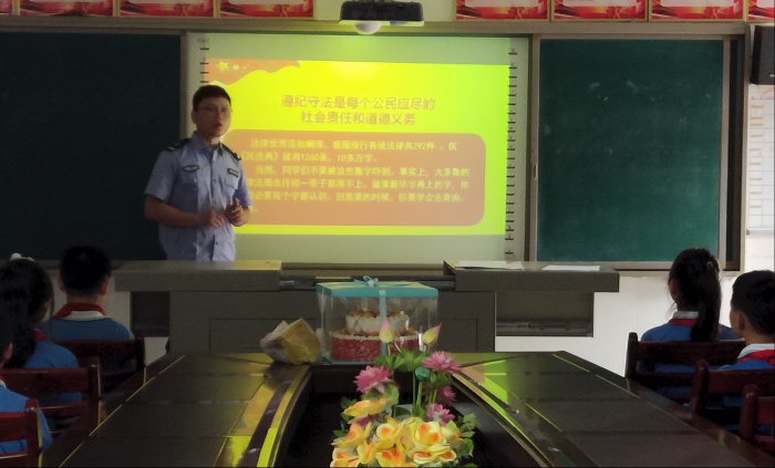 图片4.png