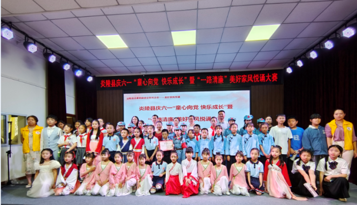 WPS图片(1).png