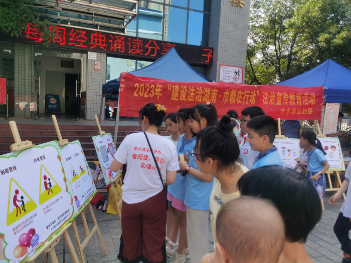微信图片_202305301041271.jpg