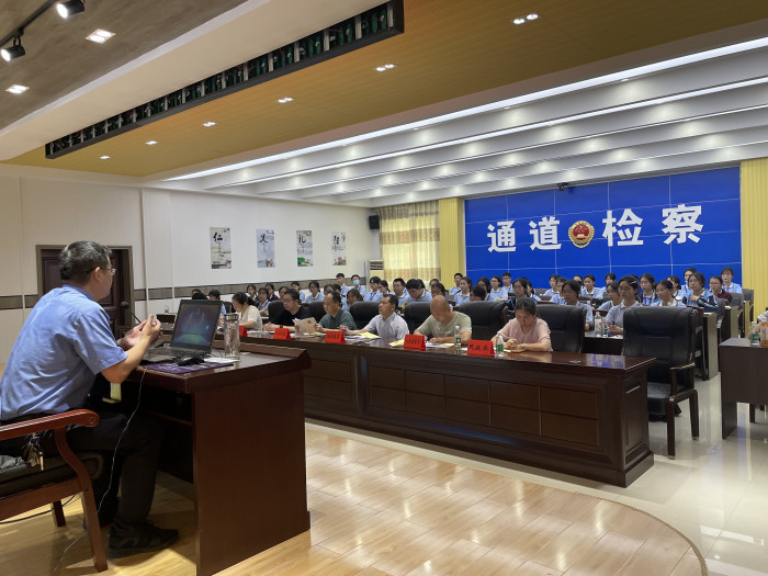 微信图片_20230531172656.jpg