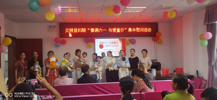 微信图片_20230531114624.jpg