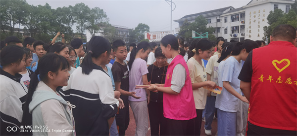 微信图片_20230531171339.jpg