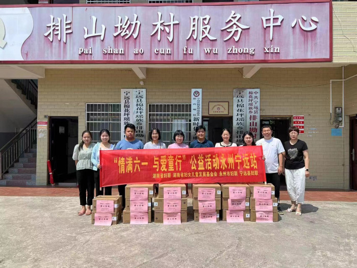 微信图片_20230531124329.jpg